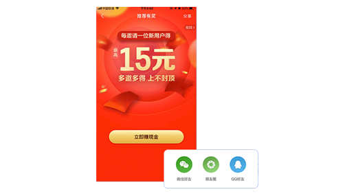 店铺筛选
